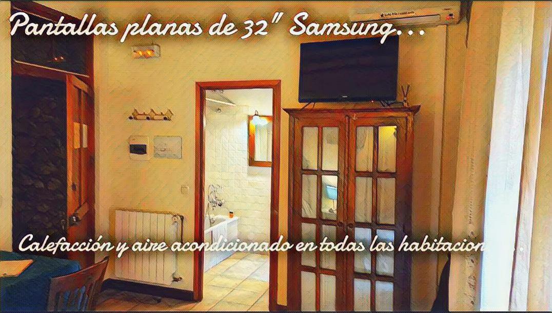 Via Natura Hotel Rural (Adults Only) Cabanes  Δωμάτιο φωτογραφία